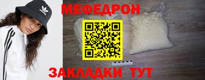 дурь Тара