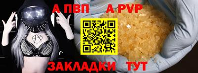 дурь Тара