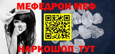 дурь Тара
