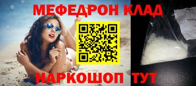 дурь Тара