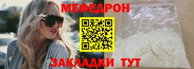 мдма Тверь