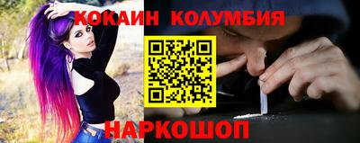 спиды Тула