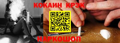 ешки Тулун