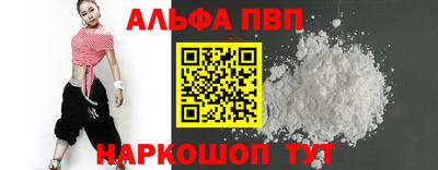 мдма Тверь