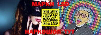 спиды Туймазы
