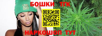 спиды Тула