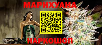 дурь Тара