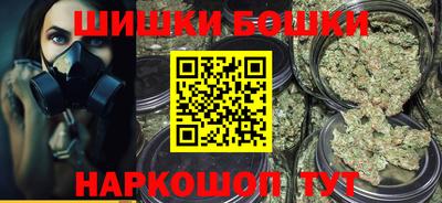 спиды Тула