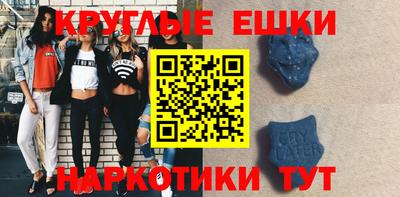спиды Туймазы