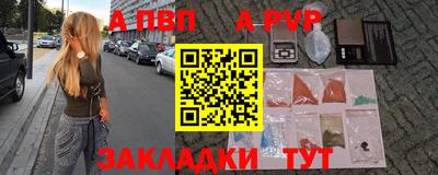 ешки Тулун