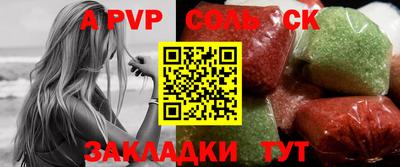 дурь Тара