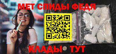 ешки Тулун
