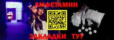 ешки Тулун
