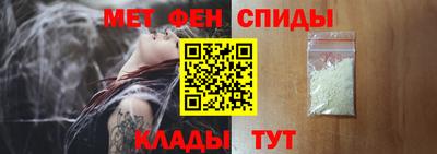 ешки Тулун