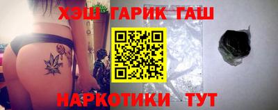 дурь Тара