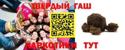 дурь Тара