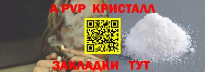 мдма Тверь