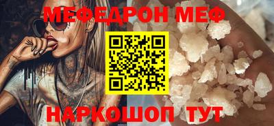 mdpv Татарск