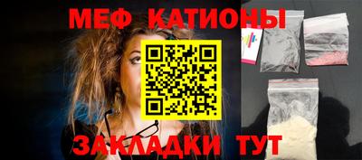 мдма Тверь