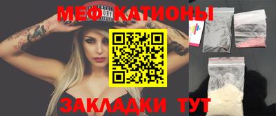 mdpv Татарск