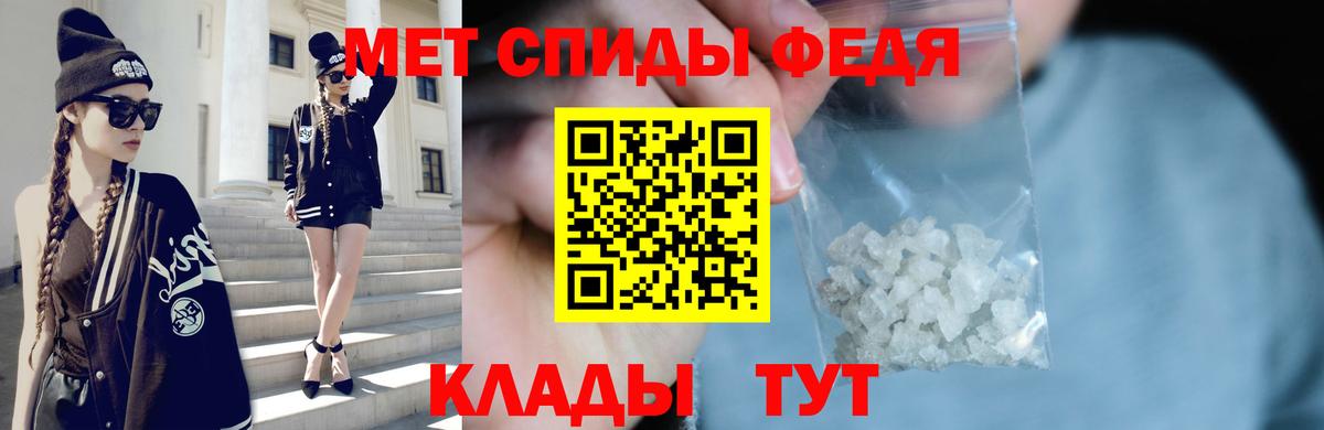 Кокаин  Нефтеюганск  Вход с VPN  ГАШ  МЕФ кристаллы  Марихуана 